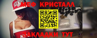 шишки Тверь