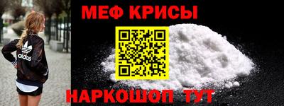 MDMA Premium VHQ Рязань