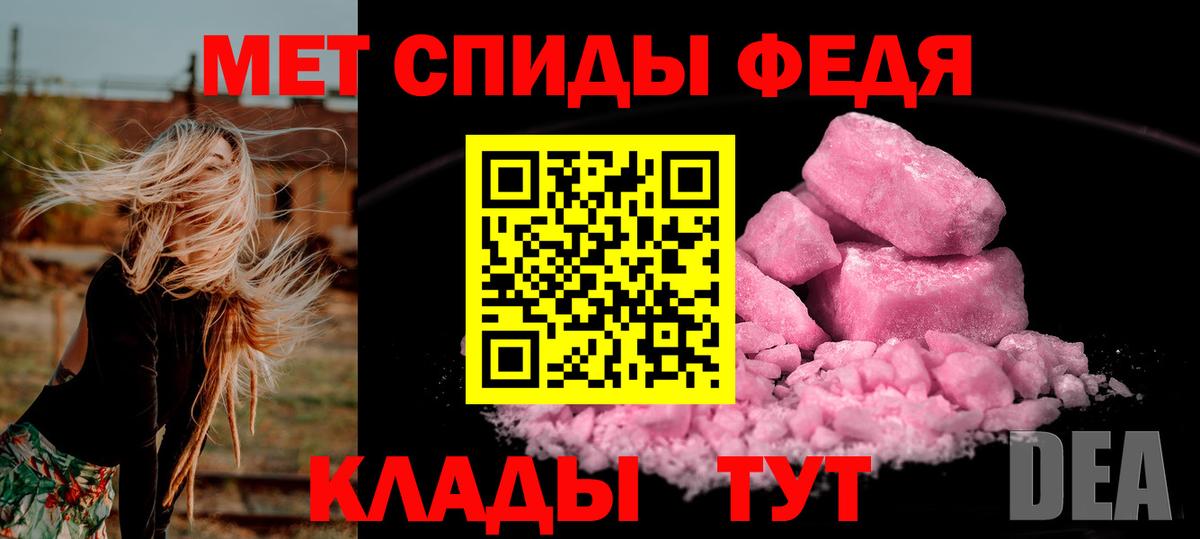 Лсд 25 Радужный