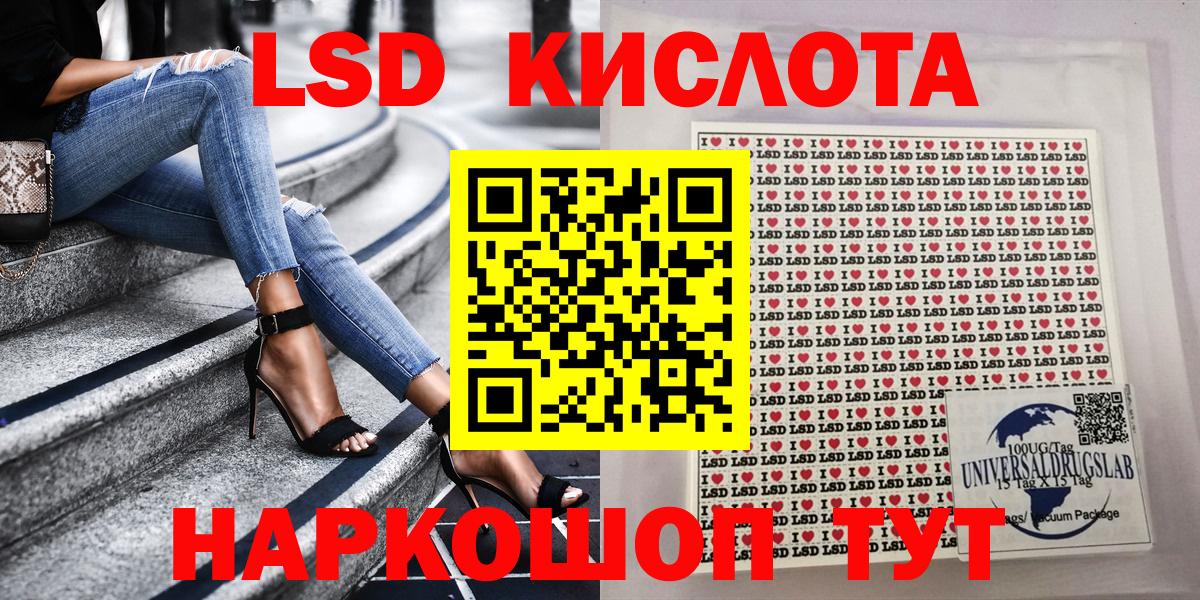 Меф   Радужный  Cocaine  Вход с VPN  МАРИХУАНА 
