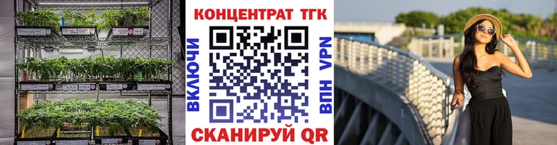 Дистиллят ТГК THC oil  что такое   Радужный 