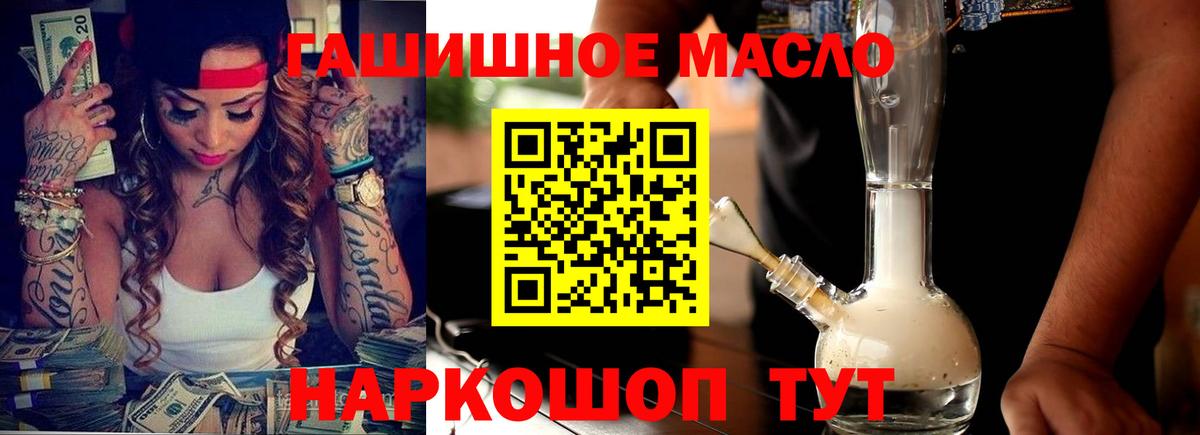 Дистиллят ТГК Wax Радужный